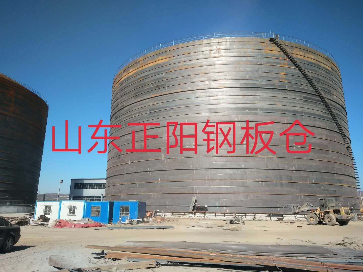 金安钢板仓的功能及特点